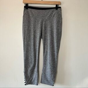 Prana Cropped Grey Leggings
